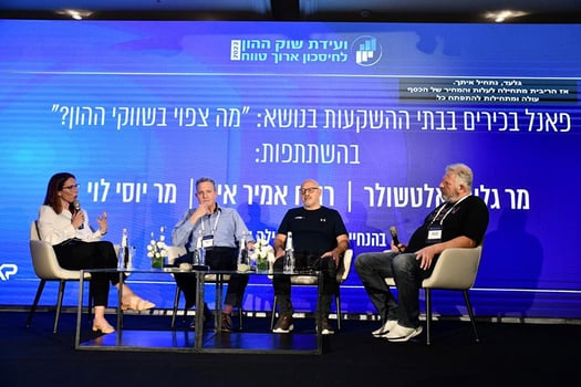 גילעד אלטשולר, יוסי לוי, אמיר איל והילה קורח. צילום: ארן דולב
